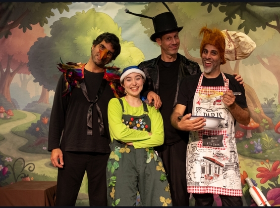 תמונת מופע: מוק וחיות אחרות